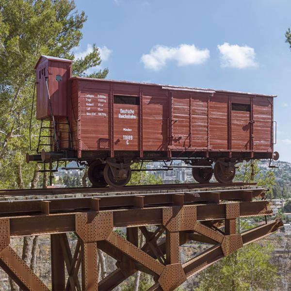 Jérusalem - Mémorial de Yad Vashem